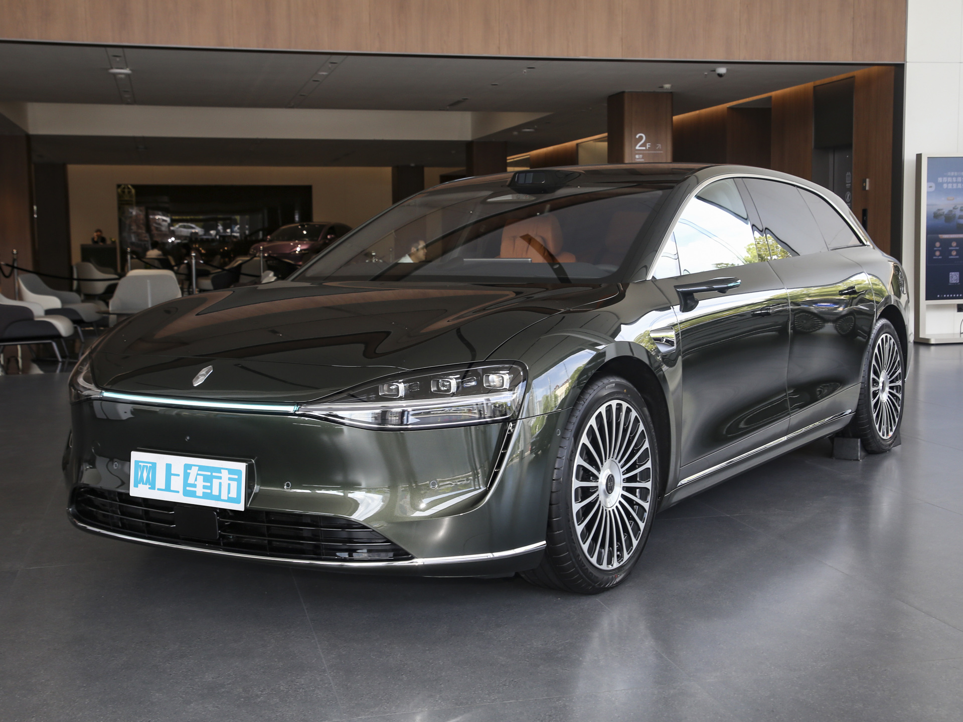 2025款 纯电 四驱Ultra