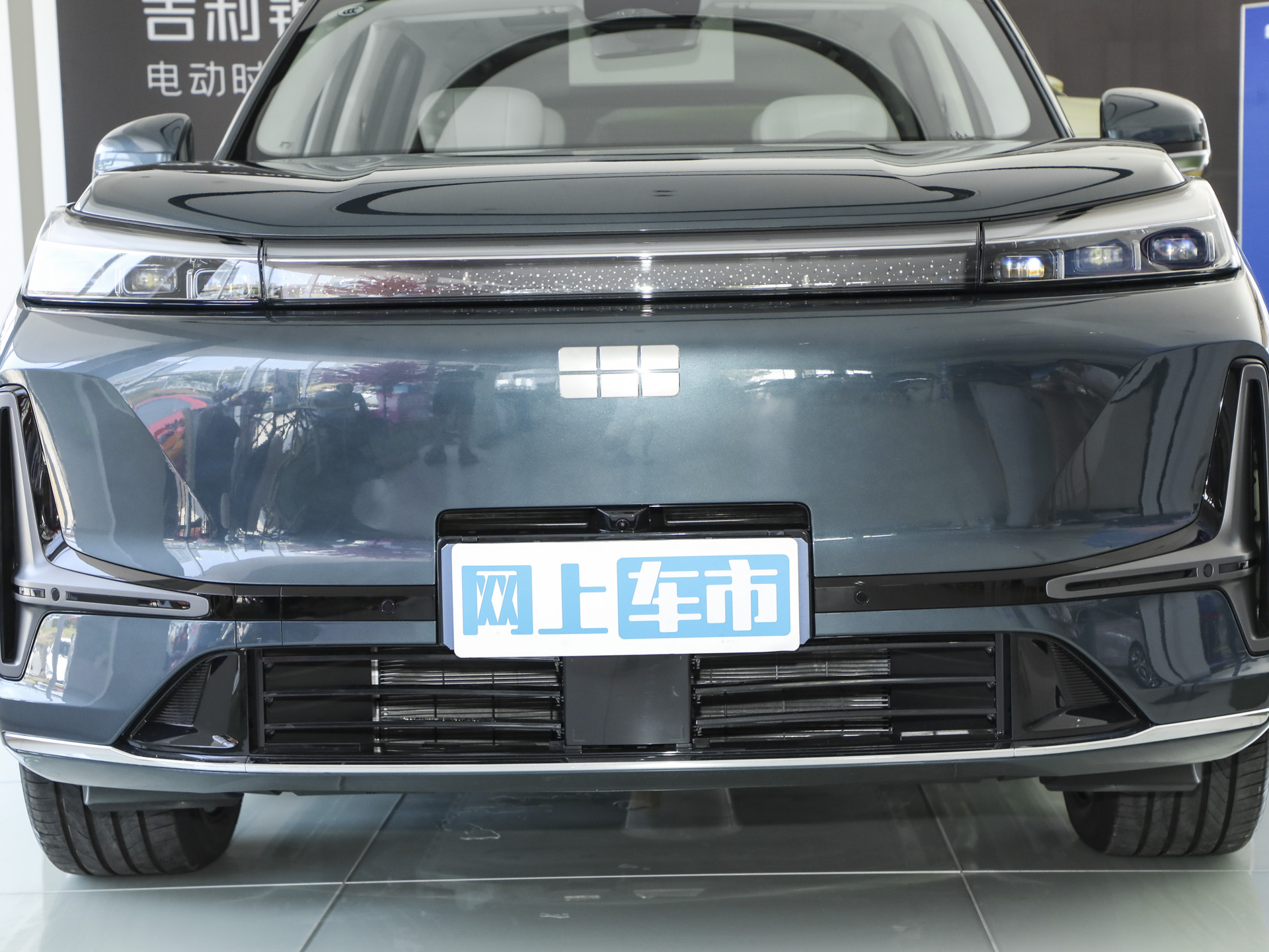 2025款 230km 两驱探索版