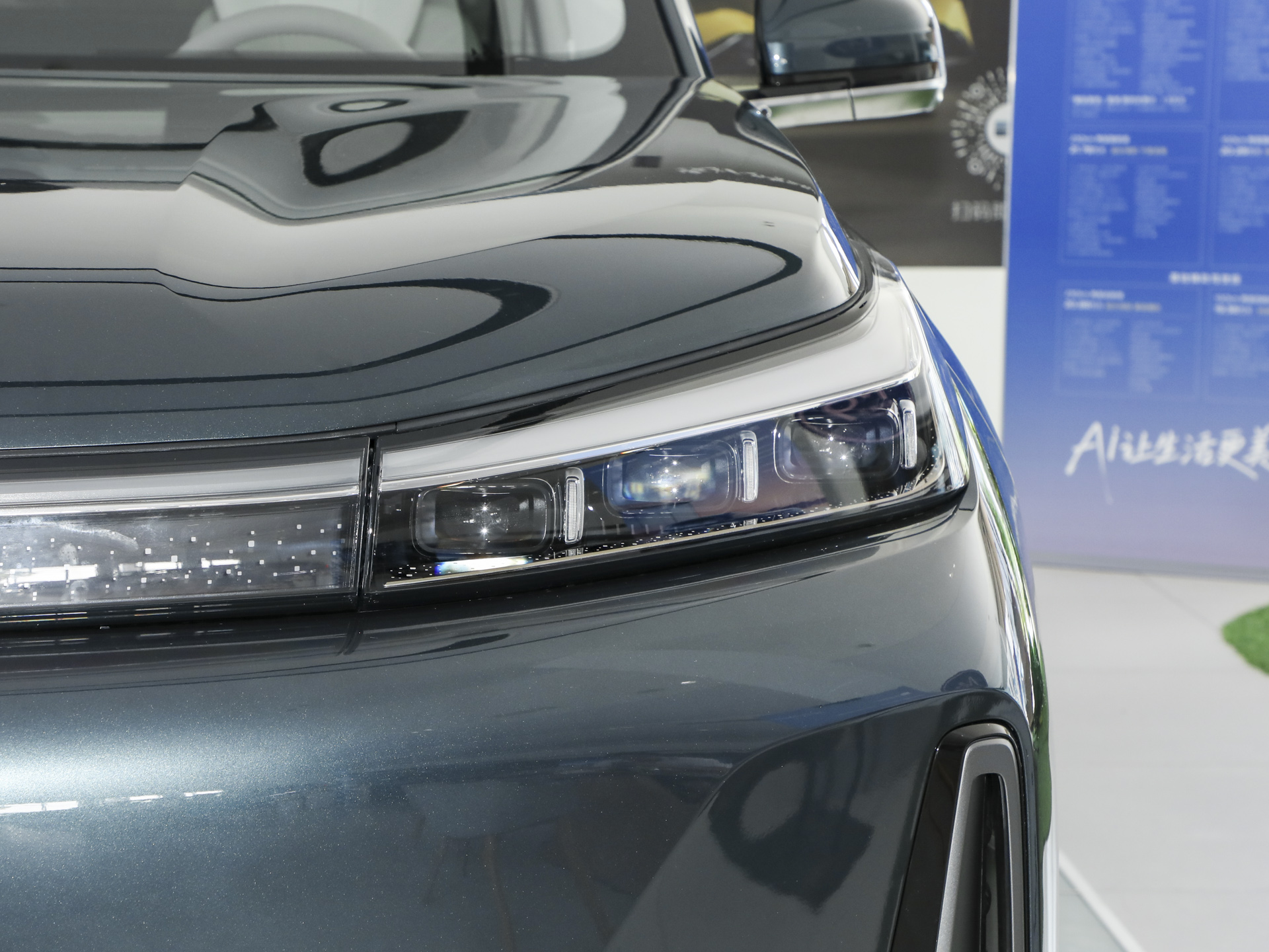 2025款 230km 两驱探索版