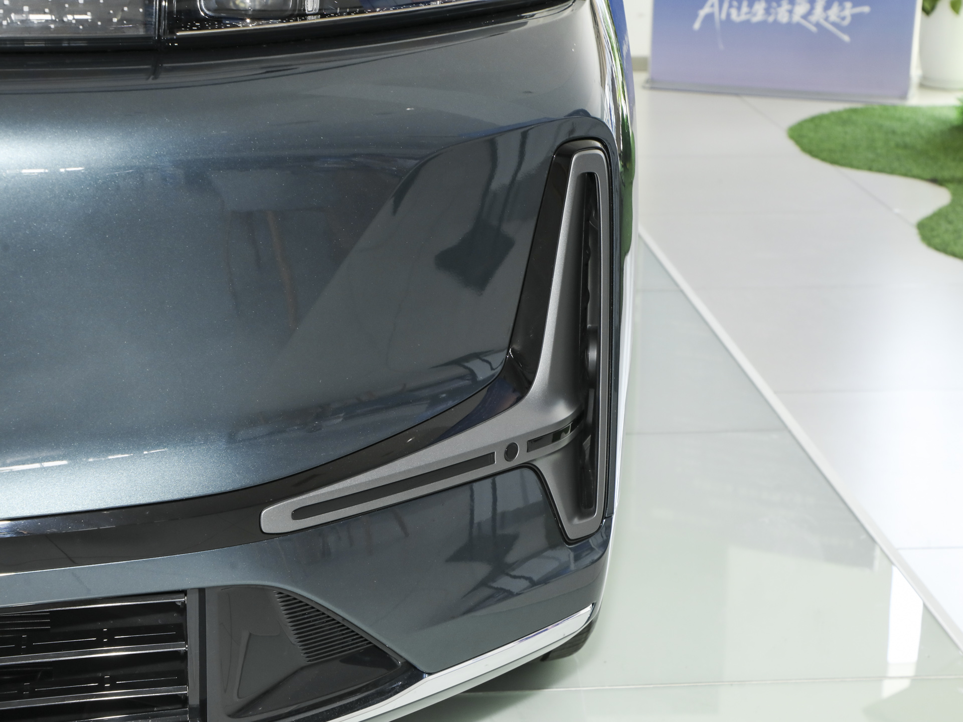 2025款 230km 两驱探索版