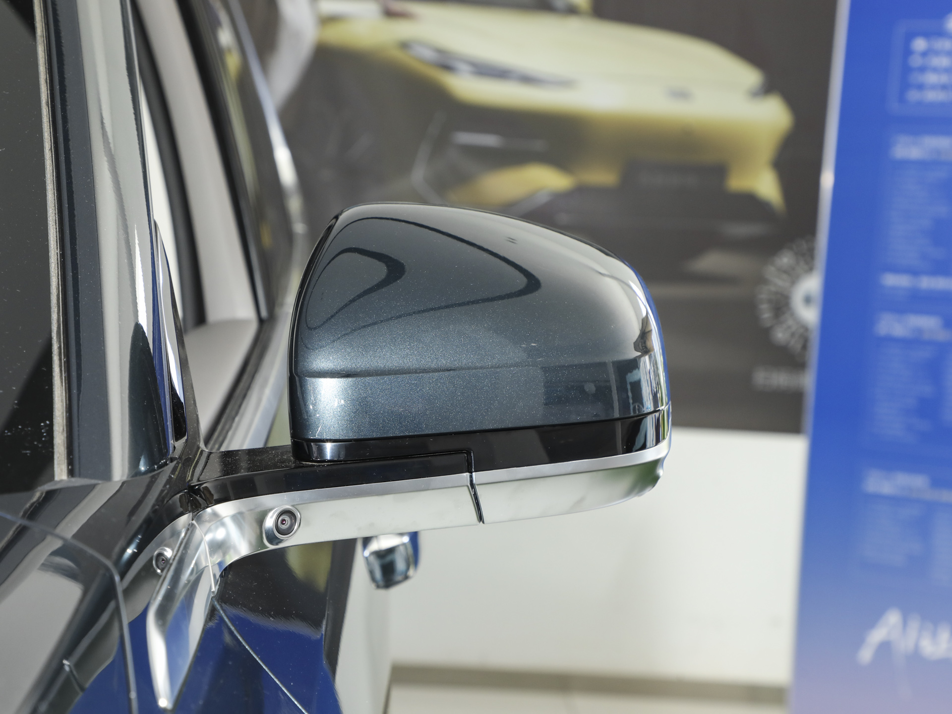 2025款 230km 两驱探索版