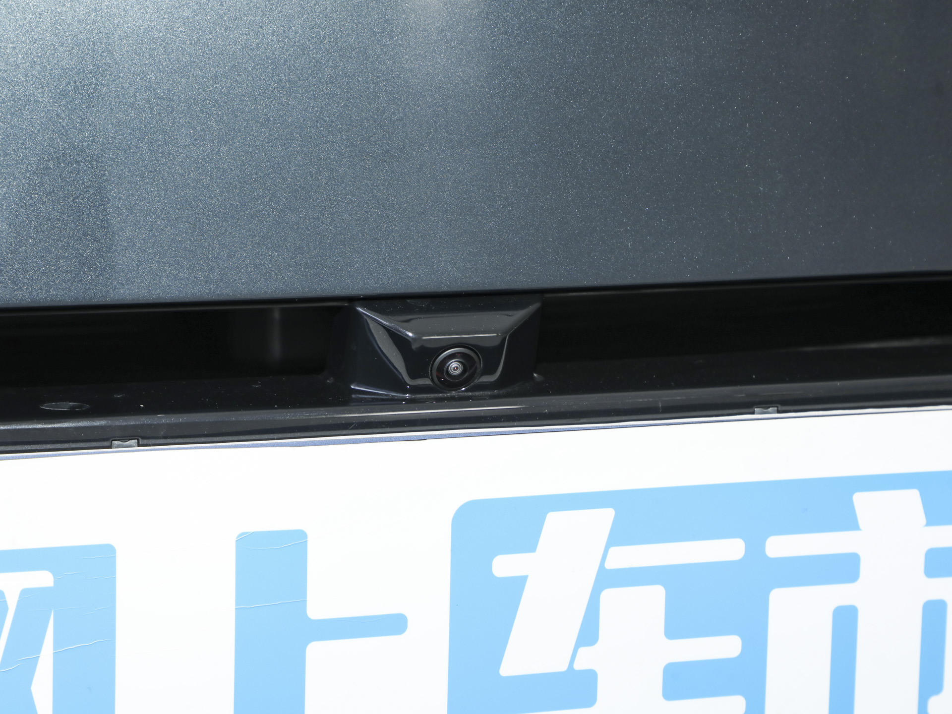 2025款 230km 两驱探索版