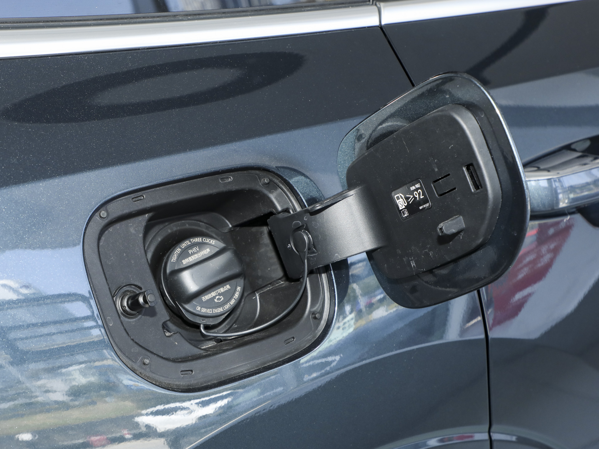 2025款 230km 两驱探索版