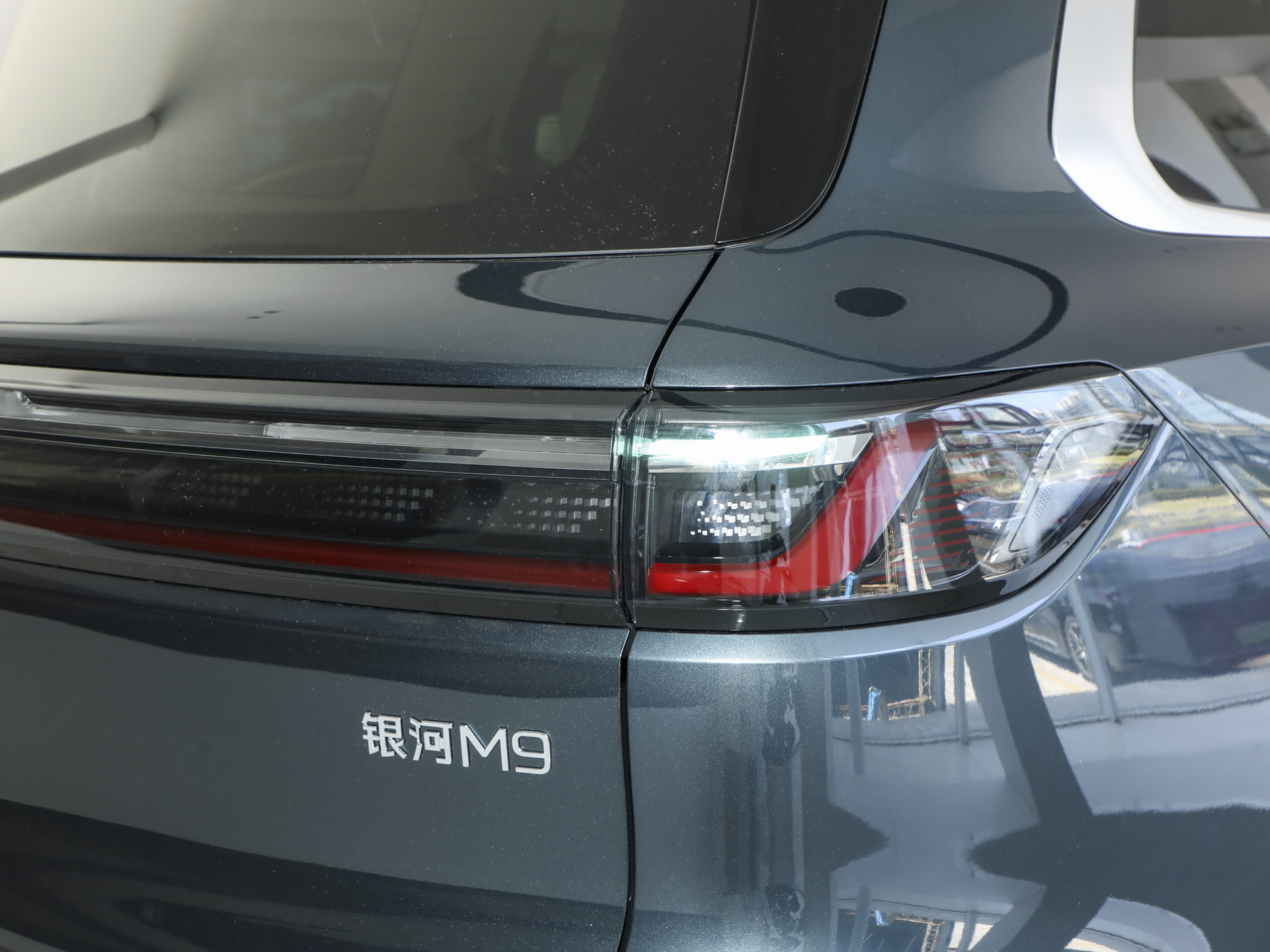 2025款 230km 两驱探索版