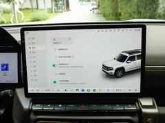 2026 Hi4 105km 基本型 