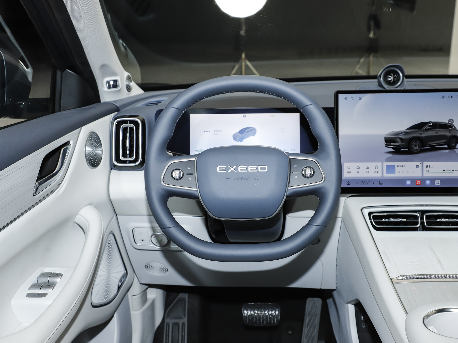 2025款  基本型