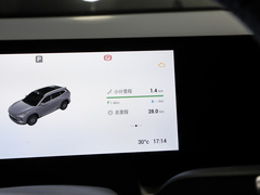 2025款  基本型