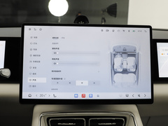 2025款  基本型