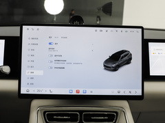 2025款  基本型
