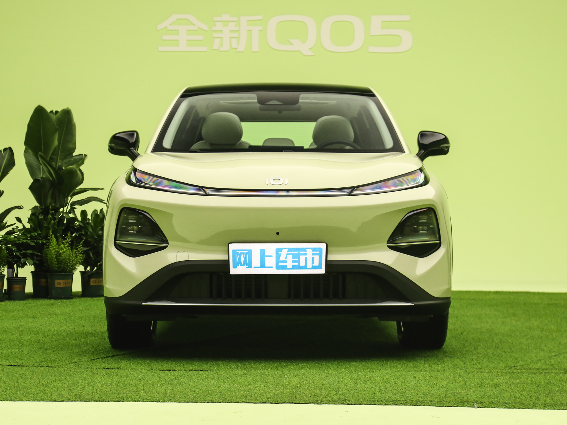 2026款 纯电 低配版