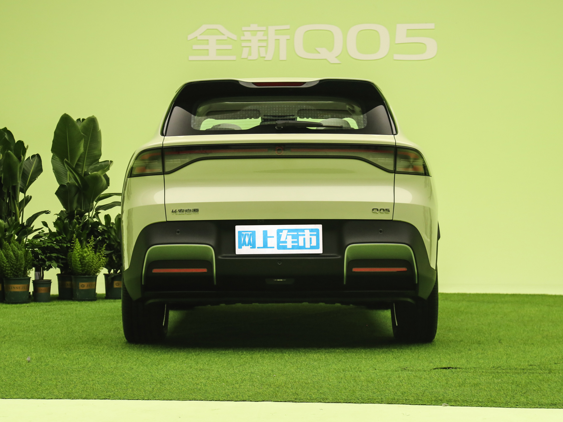 2026款 纯电 低配版