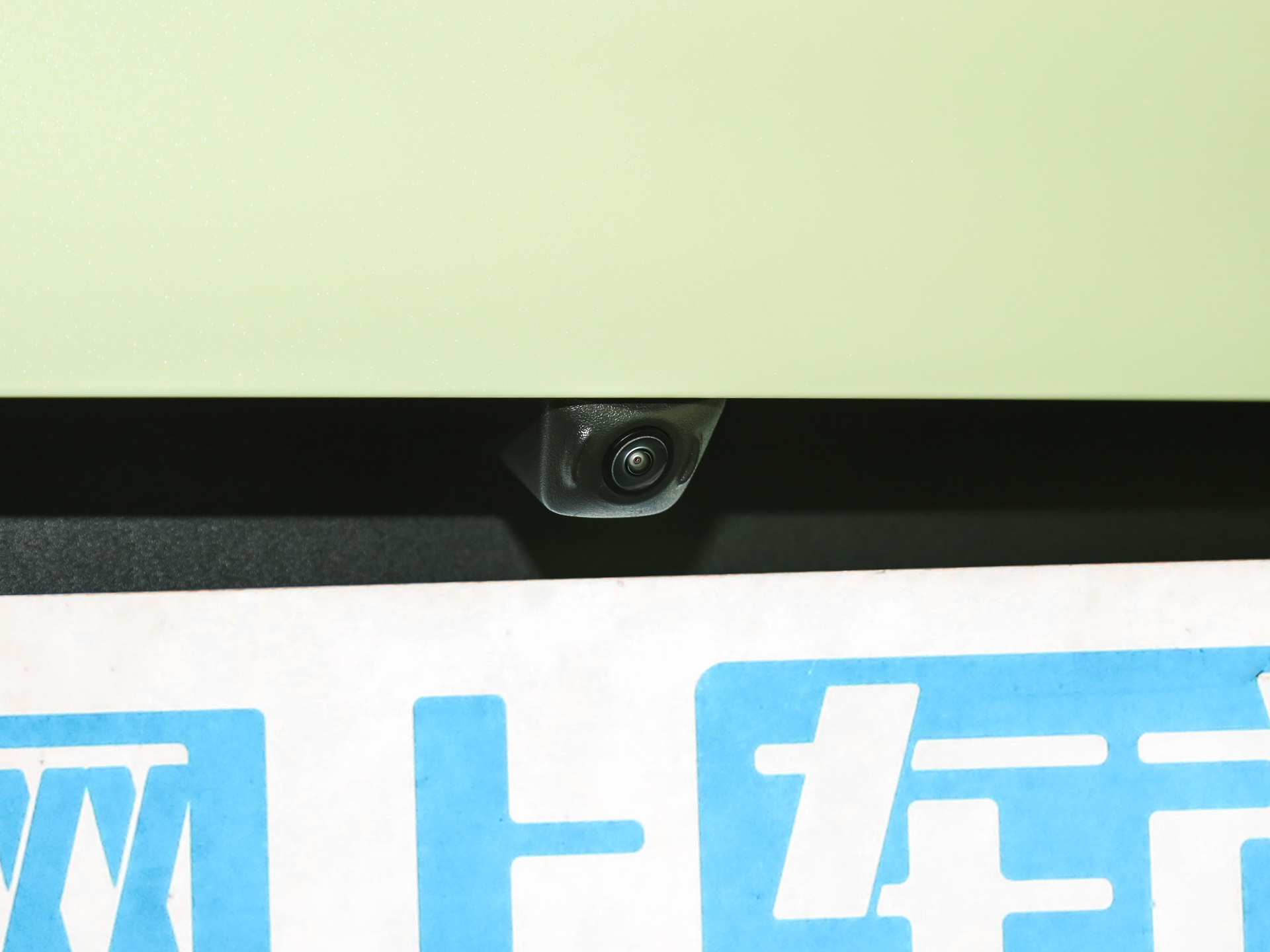 2026款 纯电 低配版