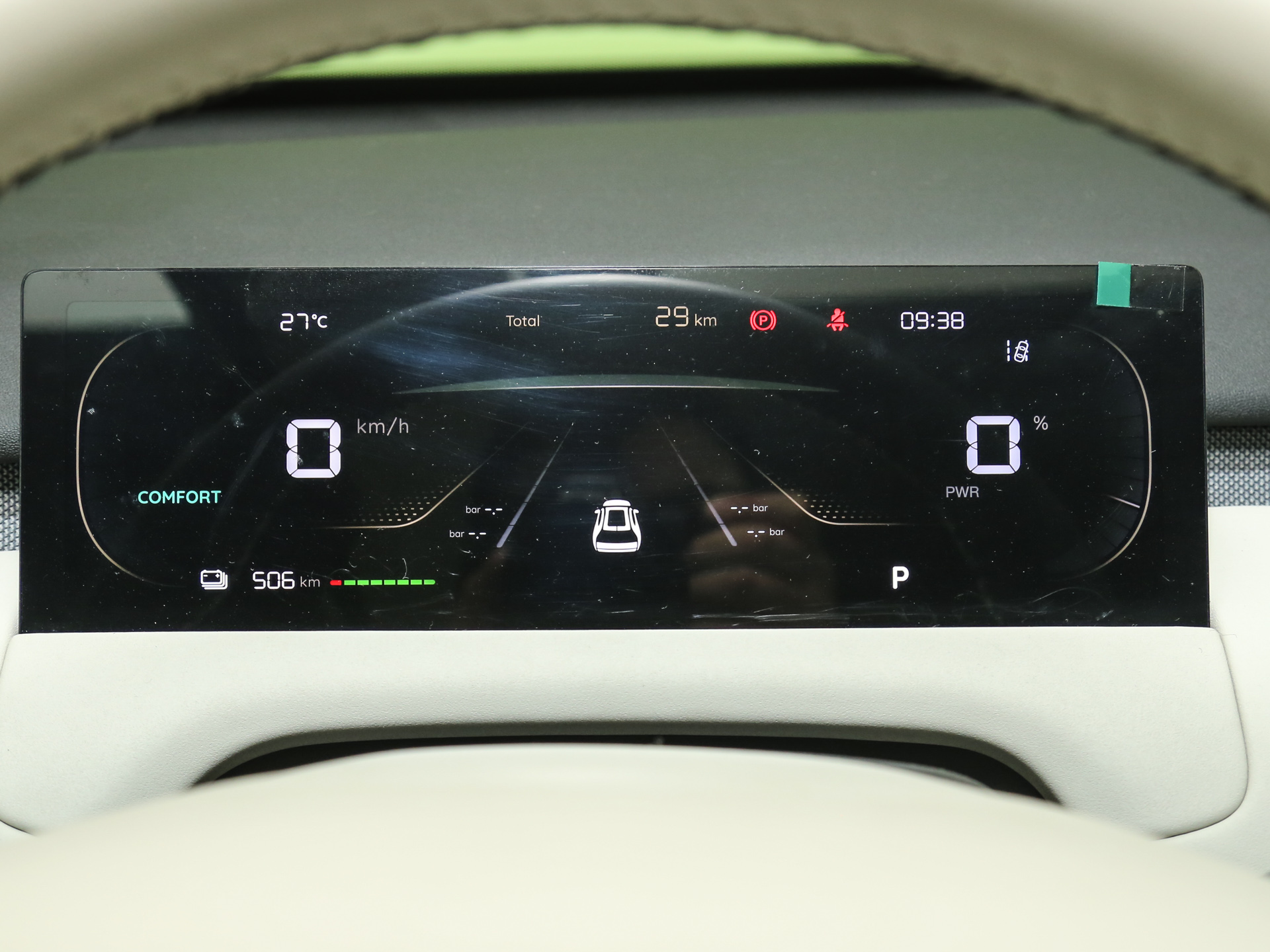 2026款 纯电 低配版