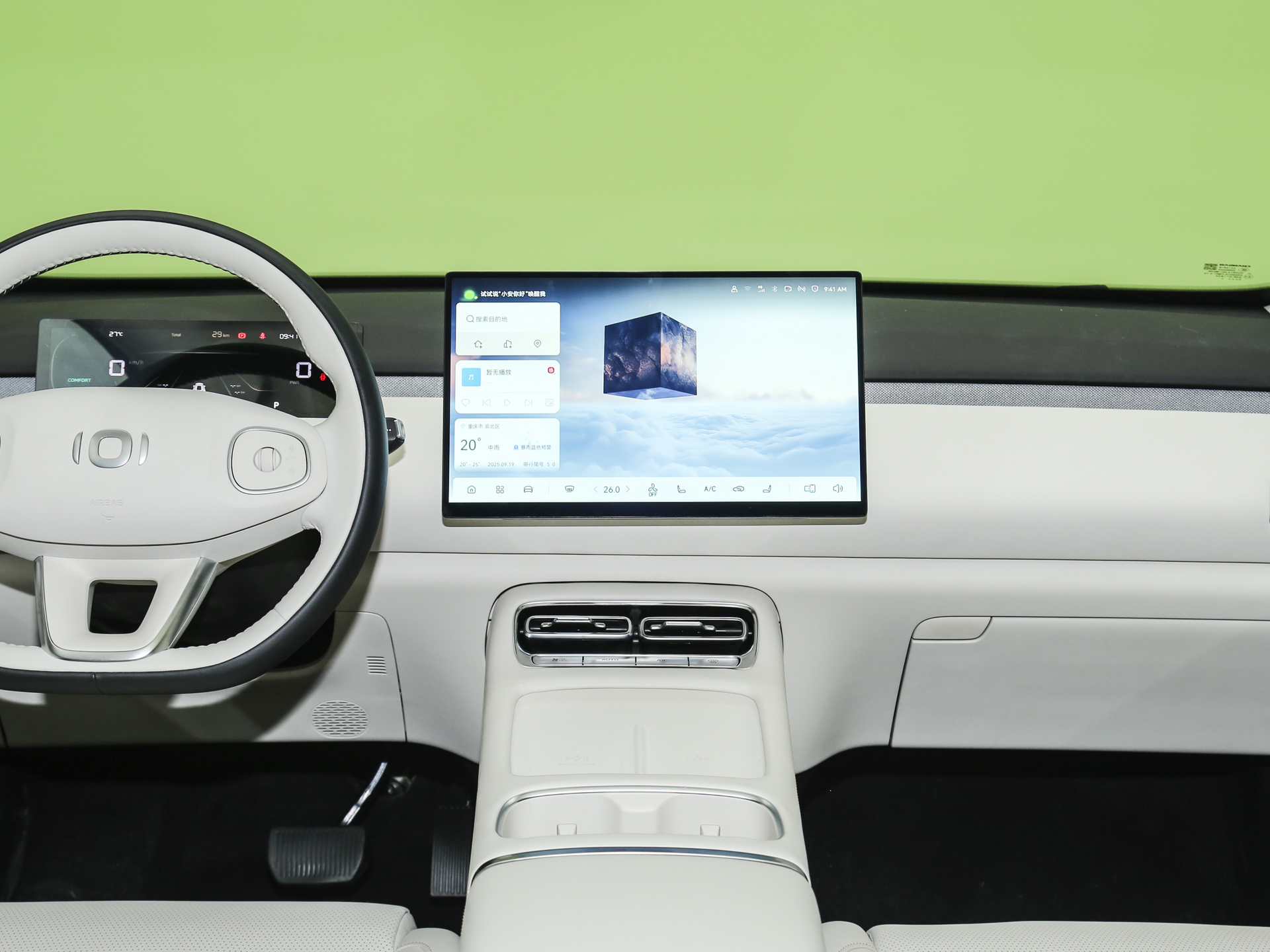 2026款 纯电 低配版