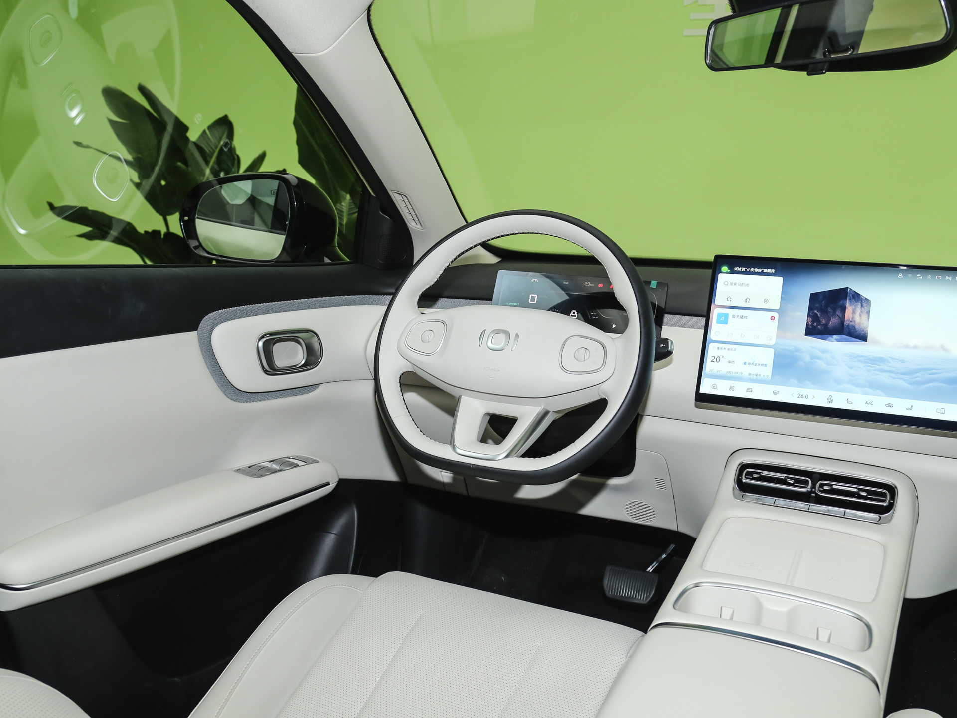 2026款 纯电 低配版