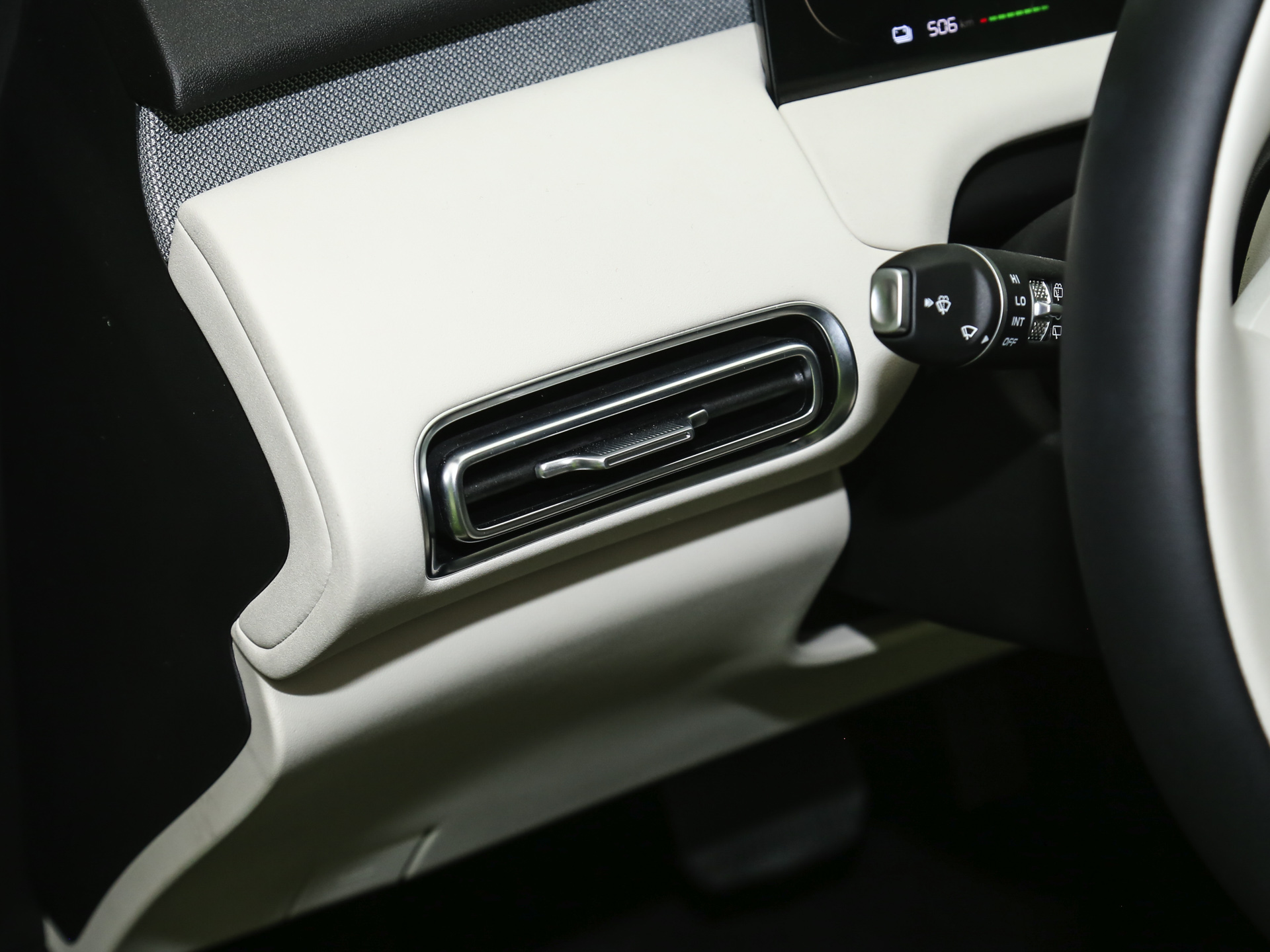 2026款 纯电 低配版