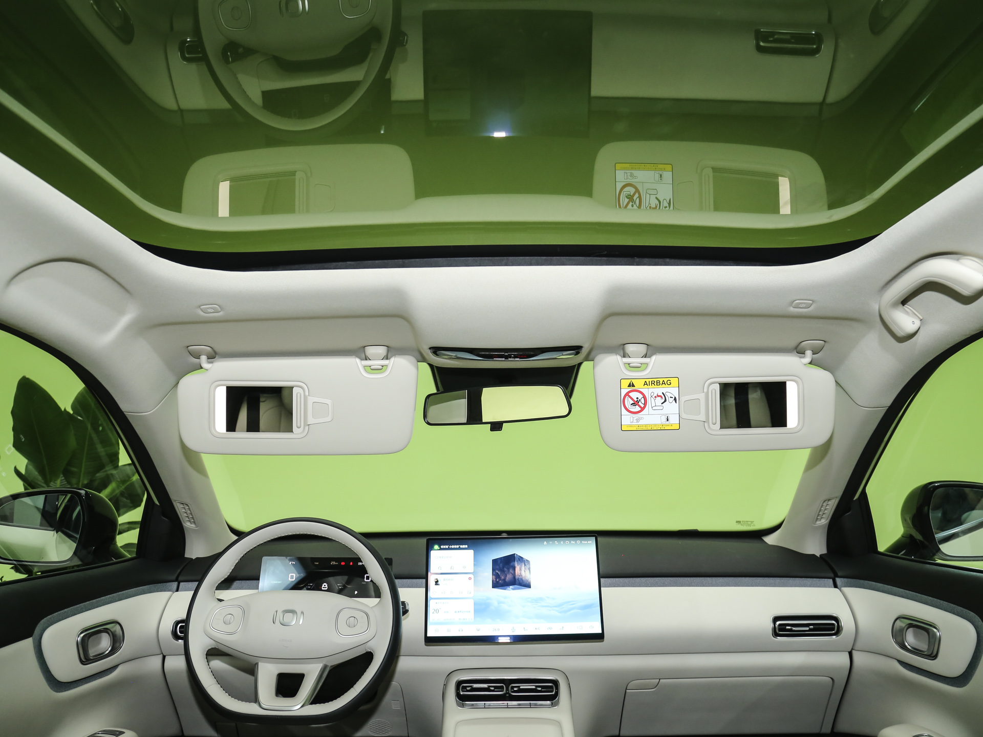 2026款 纯电 低配版