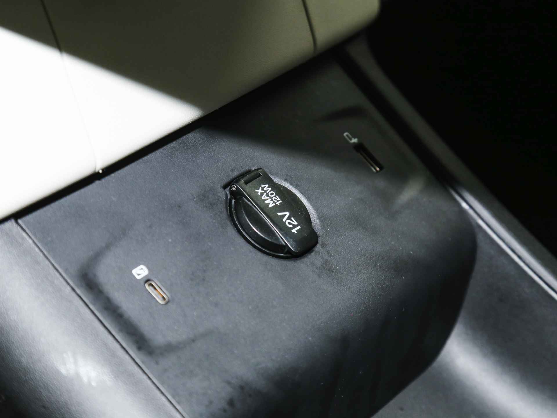 2026款 纯电 低配版