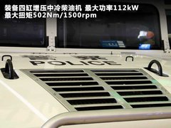 2008款 6.5L  自动 双排硬顶