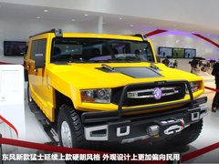 2008款 6.5L  自動 雙排硬頂