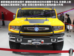 2008款 6.5L  自動 雙排硬頂