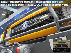 2008款 6.5L  自动 双排硬顶