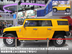 2008款 6.5L  自动 双排硬顶