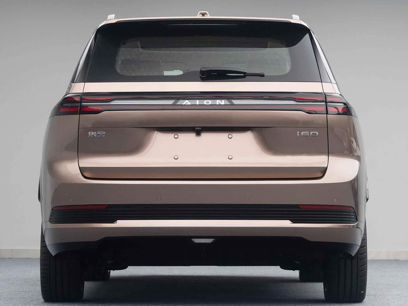 2026款  纯电基本型