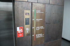 2008款 120i 2.0L 