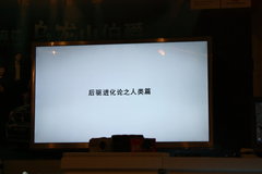 2008款 120i 2.0L 
