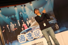 2008款 120i 2.0L 