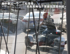 2008款 120i 2.0L 