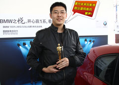 2008款 120i 2.0L 