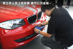 2008款 120i 2.0L 