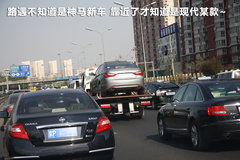2008款 120i 2.0L 