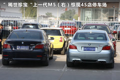 2008款 120i 2.0L 