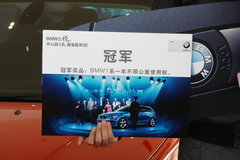 2008款 120i 2.0L 