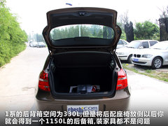 2008款 120i 2.0L 