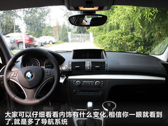 2008款 120i 2.0L 