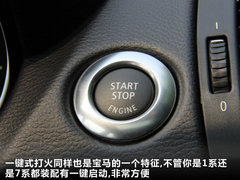 2008款 120i 2.0L 