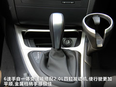 2008款 120i 2.0L 