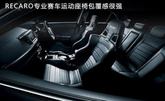 2008款 Evolution X 2.0T DCT BBS版