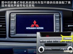 2008款 Evolution X 2.0T DCT BBS版