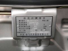 2008款 HFJ6370E/501 标配【无空调】