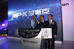 2008款 2.4 财富快车 豪华版