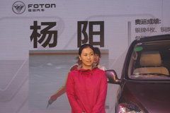 2008款 2.4 财富快车 豪华版