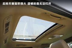 2008款 2.4 财富快车 豪华版