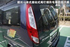 2008款 2.4 财富快车 豪华版