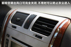 2008款 2.4 财富快车 豪华版