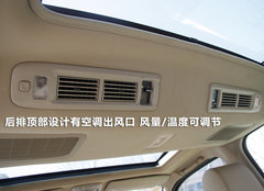 2008款 2.4 财富快车 豪华版